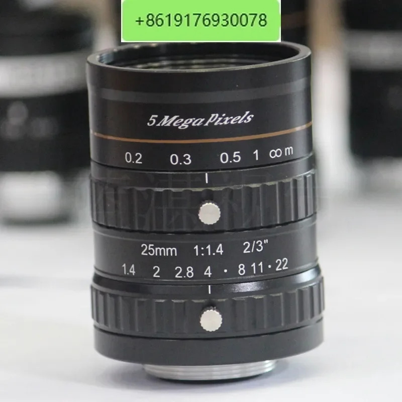 슈퍼 500만 픽셀 산업렌즈 C-포트 고정 초점 25mm 2/3인치 수동 조리개 산업카메라 렌즈
