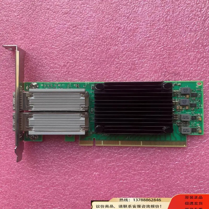 Melos MCX516A-CCAT 네트워크 인터페이스 카드 CX51 100G