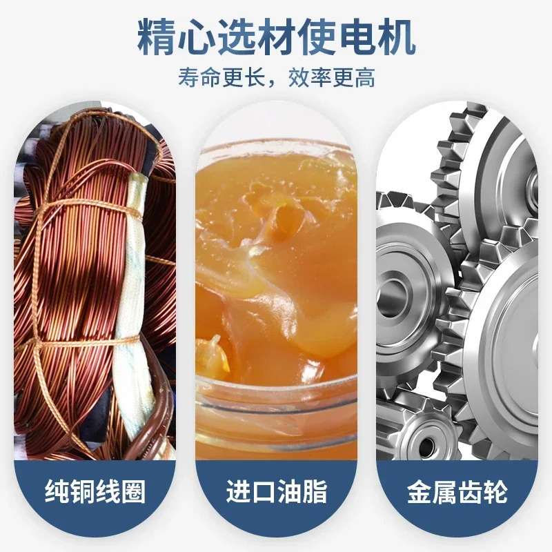 Tianli 3상 기어 감속 모터 380v100-3700w 수평 주파수 변환 속도조절 수직 브레이크 포함