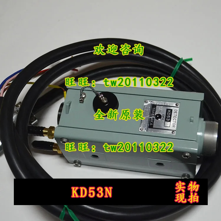 실물 타케나카 TAKEX 센서 일본 KD53N