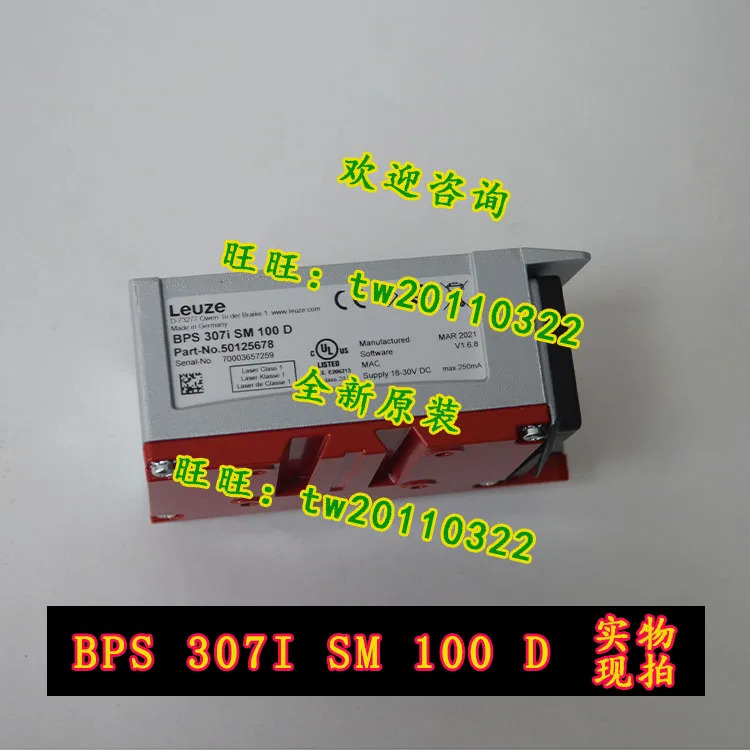 실물 바코드 로케이터 독일 Leuze BPS307iSM100D