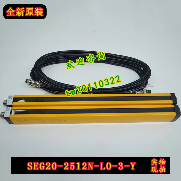 SEG20-2512N-LO-3-Y 센서 안전등