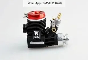 대만 GO25급 징기술급 수냉식 엔진 MR256P-P620OS