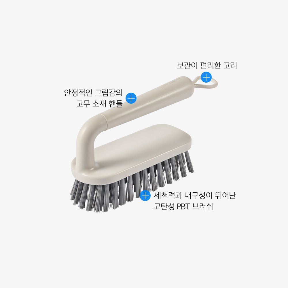 락앤락 리클린 잘 닦이는 청소솔 4P 세트 아이보리 - 상세 이미지 5