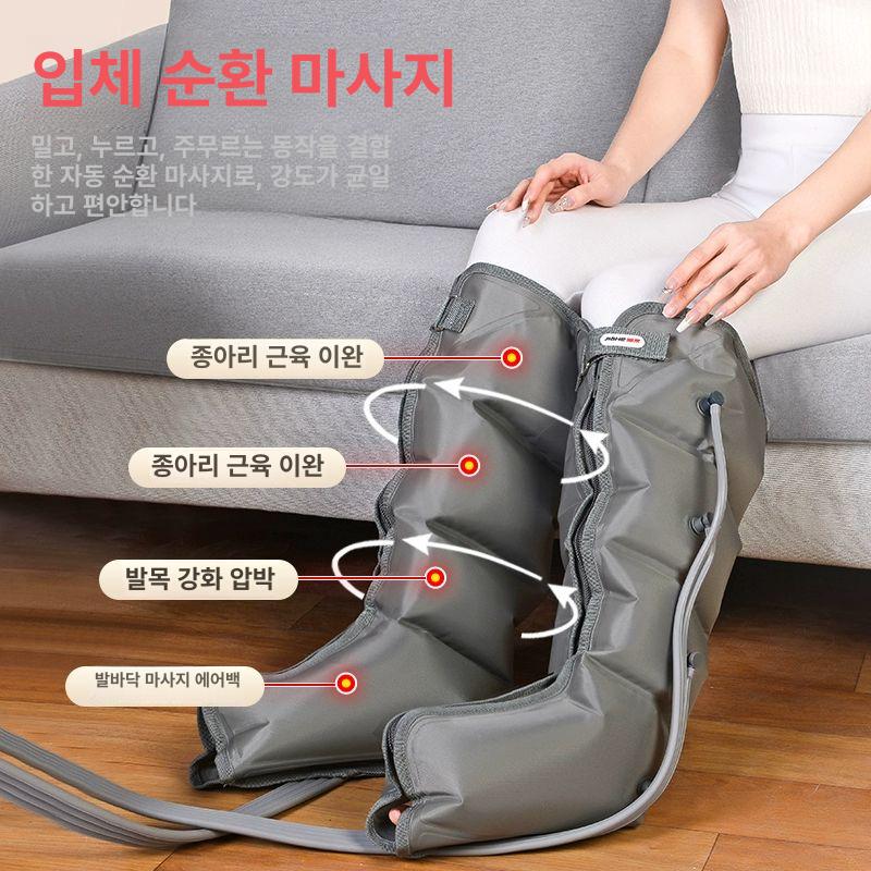 올렌토 다리마사지기 발마사지기 지압 온열 본체 + 4 단일 하체 - 상세 이미지 2