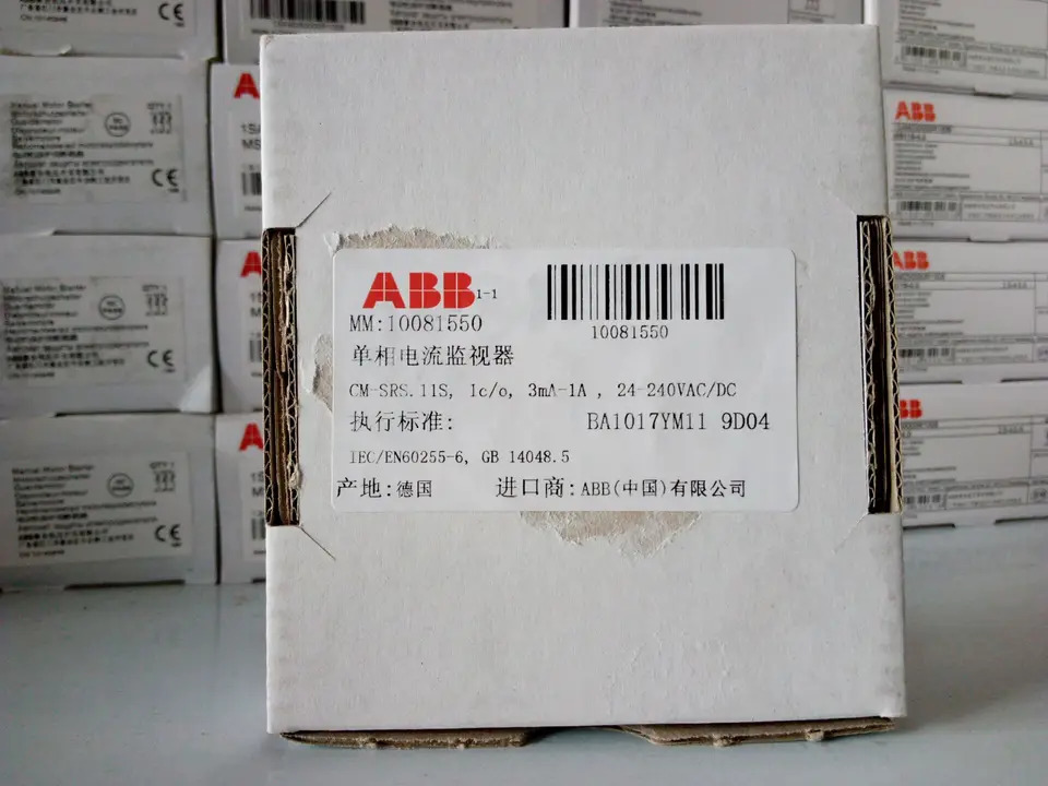 ABB 모니터링 릴레이 CM-SRS.11S 24-240V AC/DC 10081550