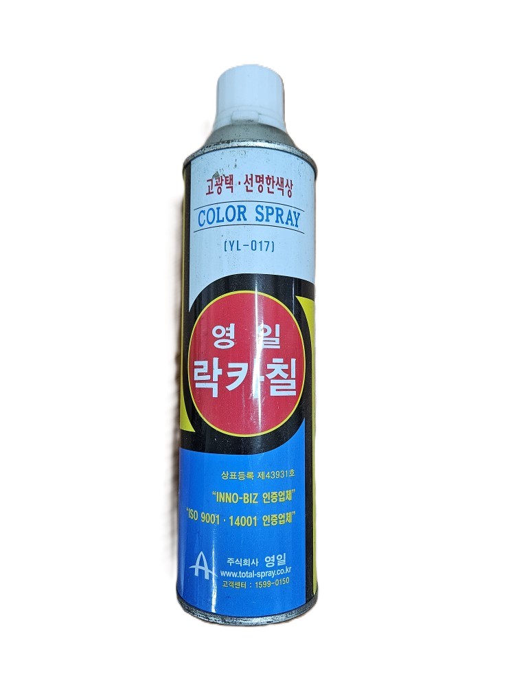 영일 락카 스프레이 7종 미색/적색/국방색/연회색/진밤색/연녹색 - 상품 이미지