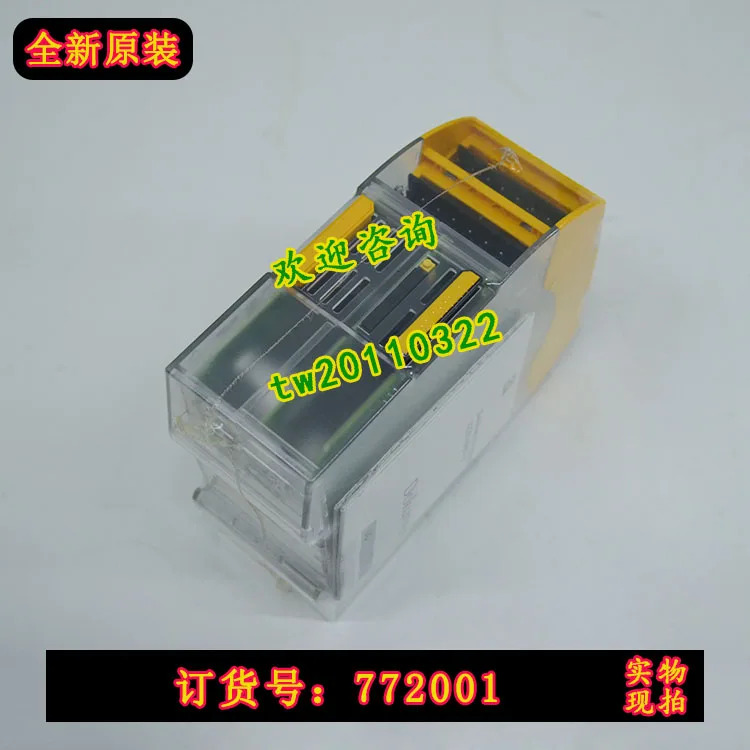 772001 PNOZ Mm0.1p Pilz PILZ 안전 릴레이