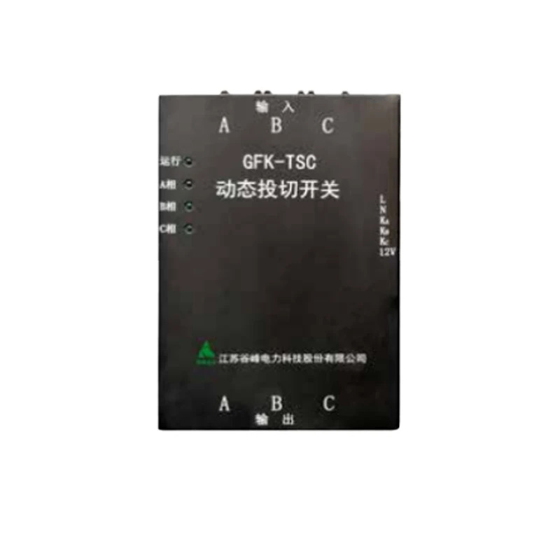 강소 구펑 파워 사이리스터 스위칭 스위치 GFK-TSC-델타-30 동적 GFK-TSC-Y