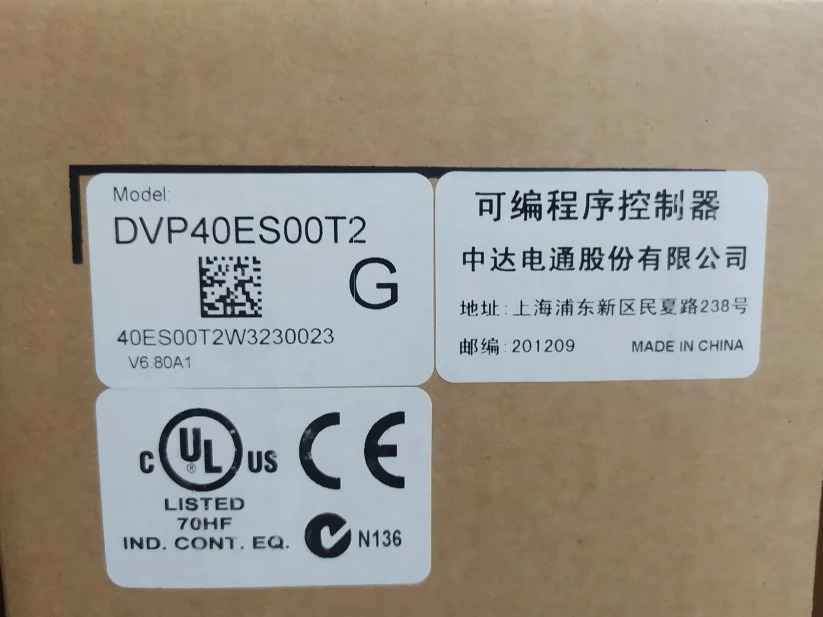 델타 ES 시리즈 DVP40ES00T2 신