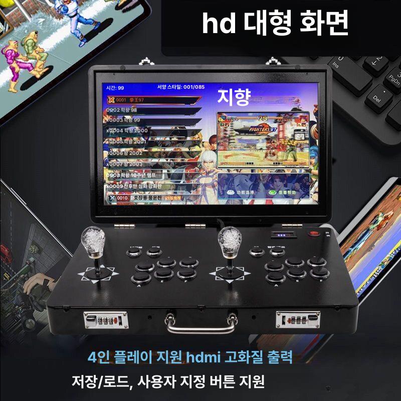 레이드 휴대용 레트로 오락기 접이식 게임기 고전 가정용 플러그인 [컨트롤러 없음] - 상세 이미지 4