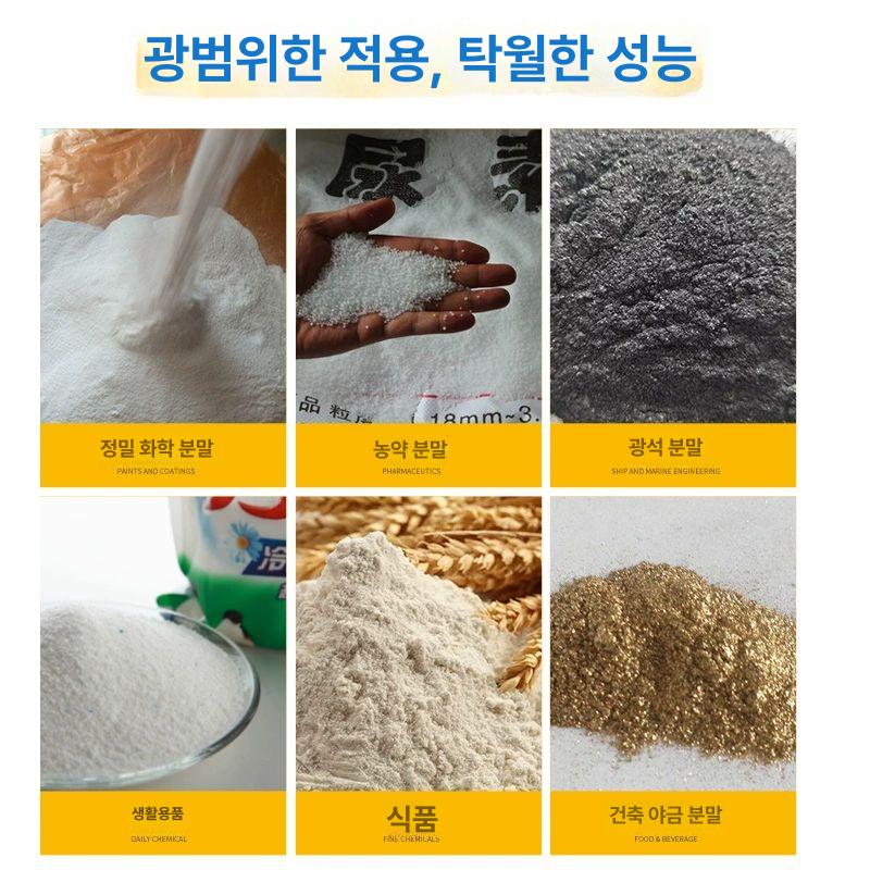 가루이송기 펌프 분말 사출기 곡물 흡입기 피더 공압 상승 승강기 농업용 산업용 - 상세 이미지 5