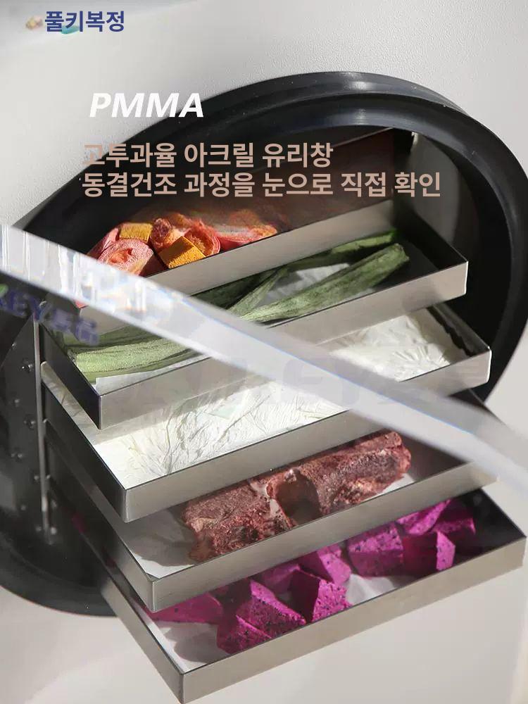 파충류사육장 파충류인큐베이터 크레스티드게코 알 도마뱀 냉난방 가열 곤충 부화기 - 상세 이미지 3