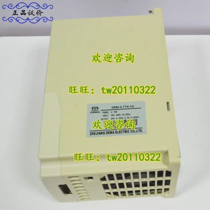 물리적 D5M-3.7T4-1A DEMA 인버터