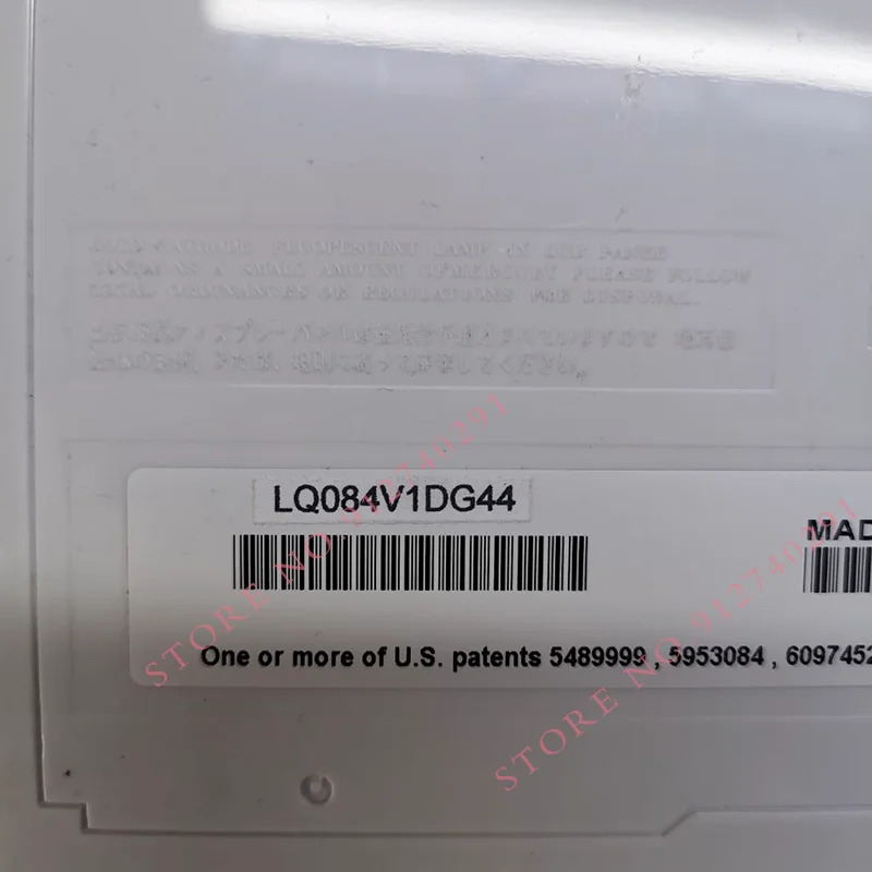샤프 오리지널 8.4 인치 LQ084V1DG44 LQ084V1DG43 Fanuc 기계 LCD 디스플레이 화면