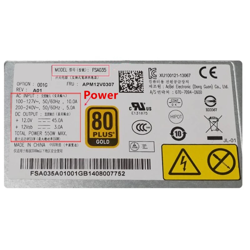 AcBel 80 플러스 골드 550W 전원공급장치 FSA035 PSU 신