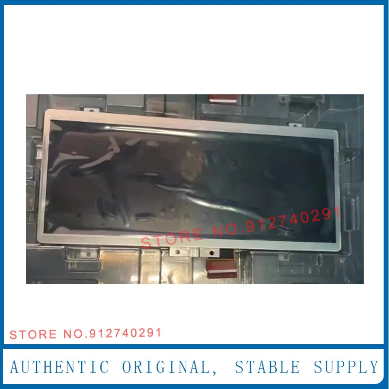 LA103DV1-SL01 오리지널 10.3 인치 LCD 폭스바겐호환 T-Roc skoda호환 Kodiaq 계기판 DVD 네비게이션 LA103DV1SL01