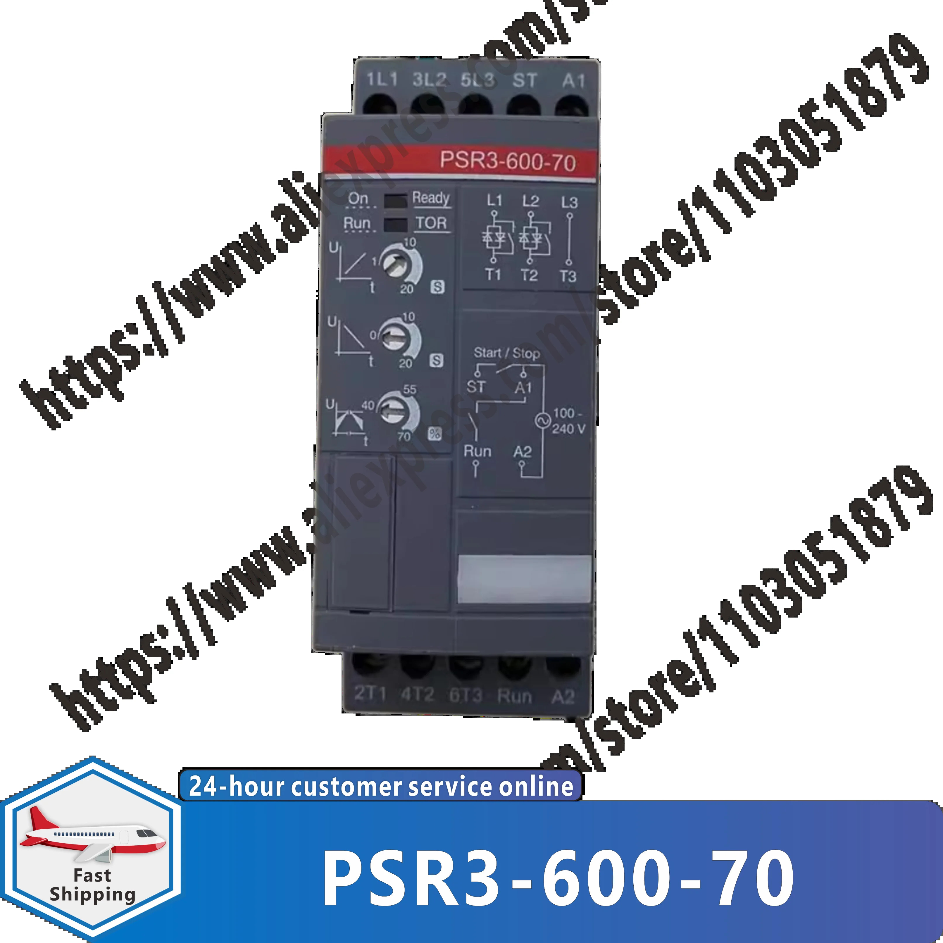 PSR3-600-70 PSR6-600-70 PSR9-600-70 PSR12-600-70 PSR16-600-70 오리지널 소프트 스타터 신