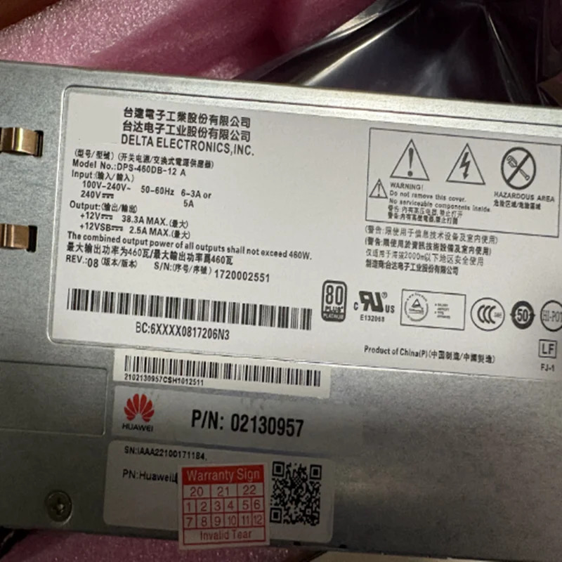 화웨이호환PSU 전원공급장치 02130957 DPS-460DB-12 A DPS-460DB-12A RH22885V3 RH2285V2 460W 신