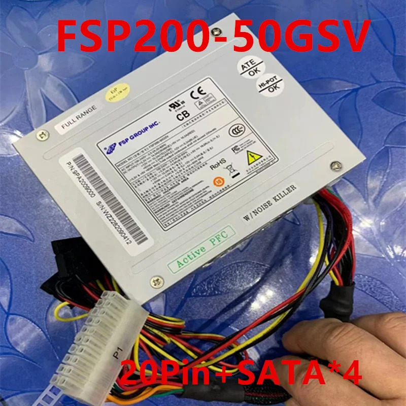FSP 20핀SATAx4 200W 전원공급장치 FSP200-50GSV새 원본