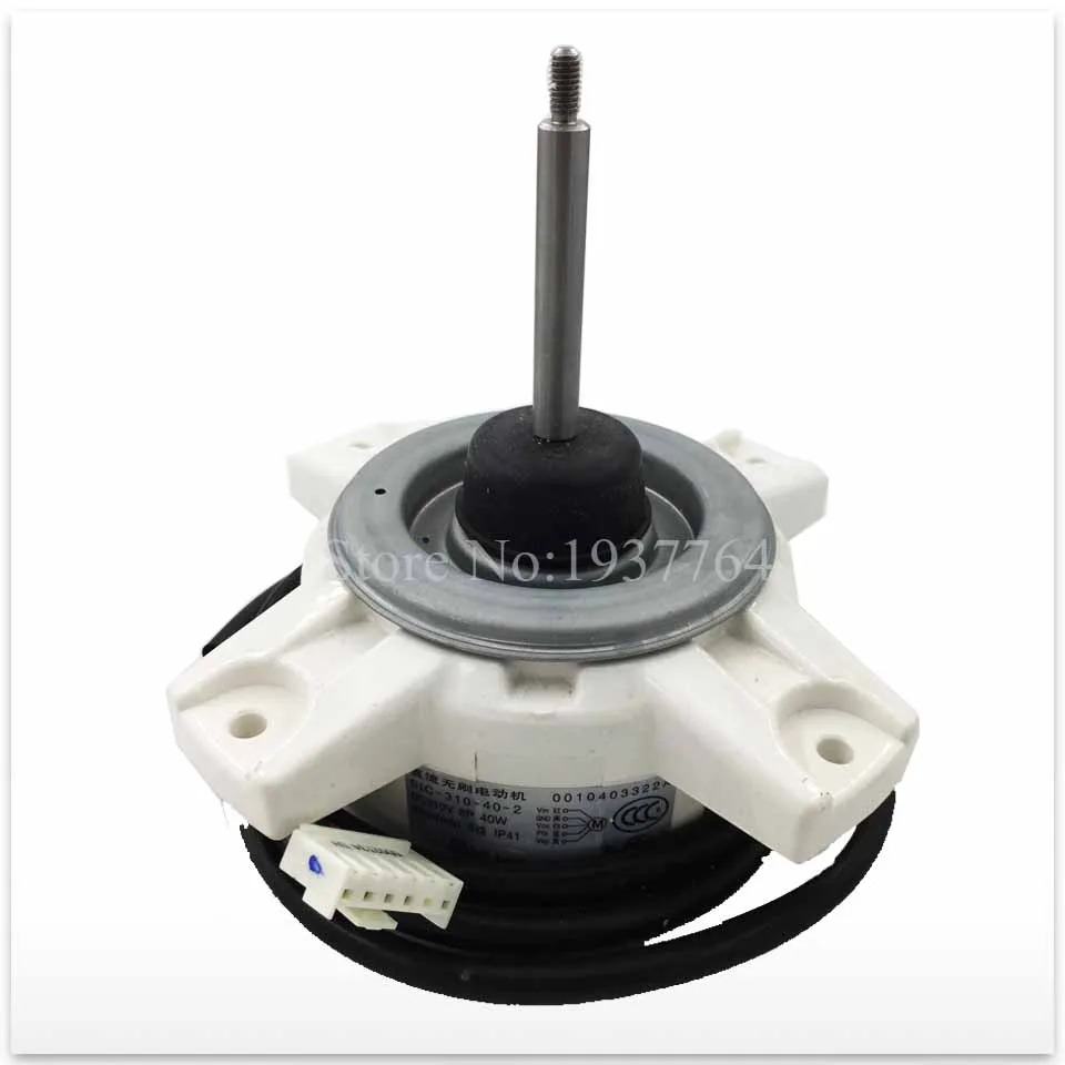 에어컨 냉각팬 모터 DC SIC-310-40-2 40W 0010403322A DC310V 신