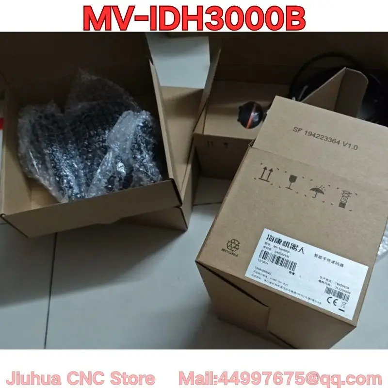 MV-IDH3000B 휴대코드 리더기