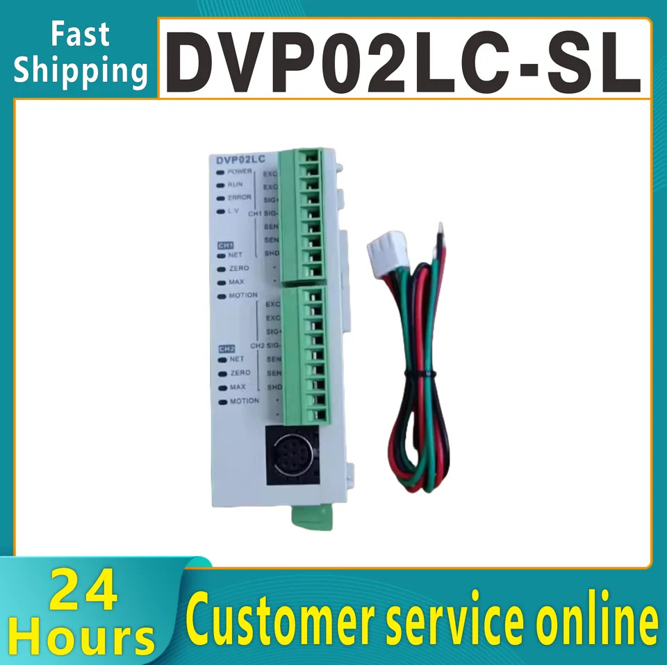 PLC 좌측 고속 계량 모듈 DVP02LC-SL TP70P-22XA1R DVP08SM10N 2 채널 입력