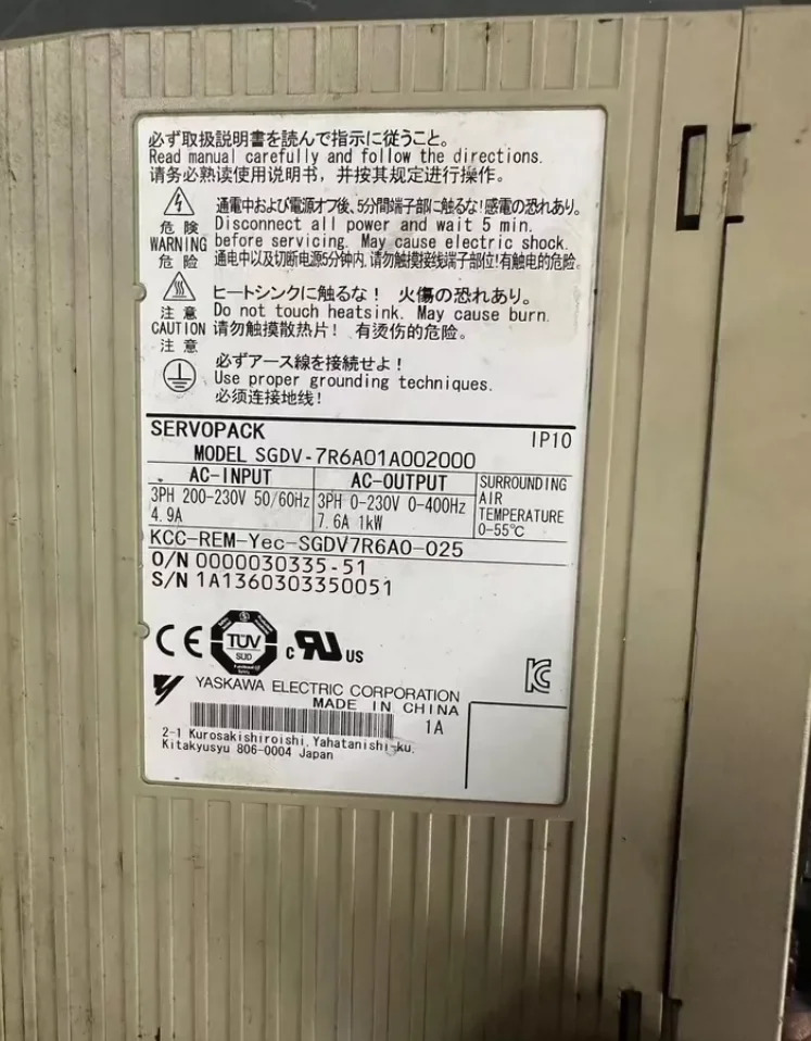 SGDV-7R6A01A002000 리퍼 서보 드라이브 SGDV 7R6A01A002000