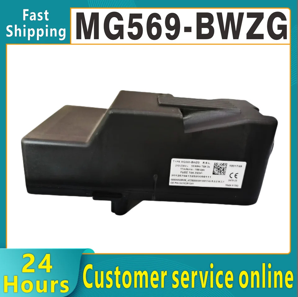 연소 엔진 MG569-BWZG 프로 컨트롤러 점화기
