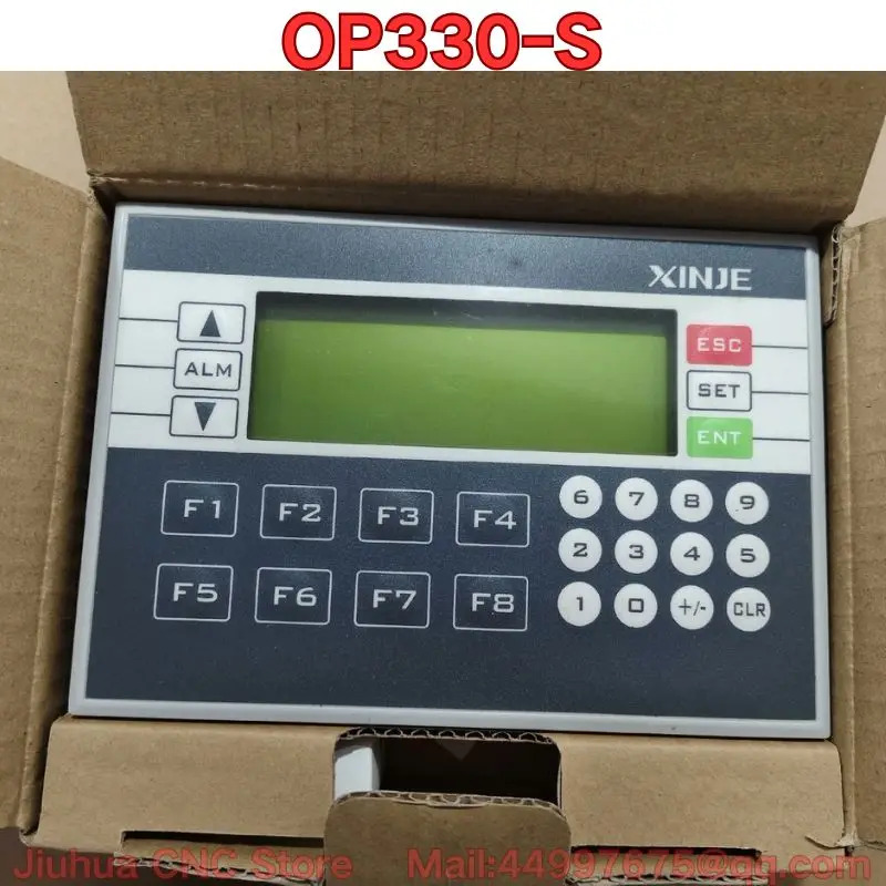 OP330-S 텍스트 올인원 기계
