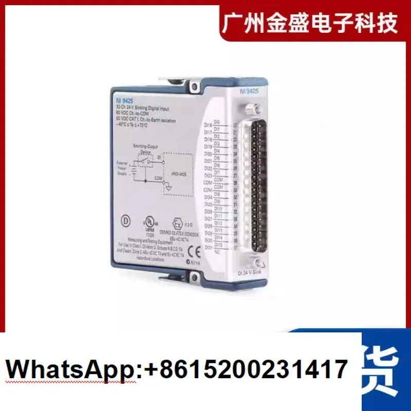NI 9263 9505 9425 9476 9375 9205 9237 9512/9485