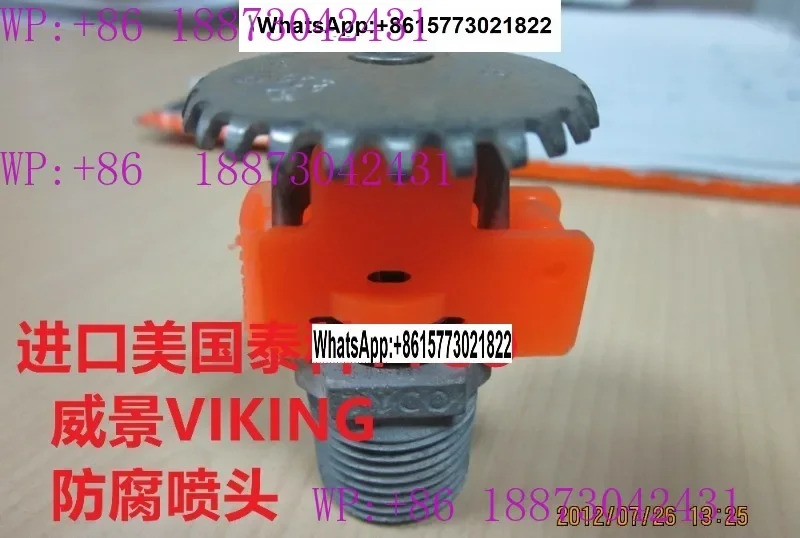 미국 T-yco 방부 노즐 K80 68  DN15 TY3151 TY3251 K115 DN20