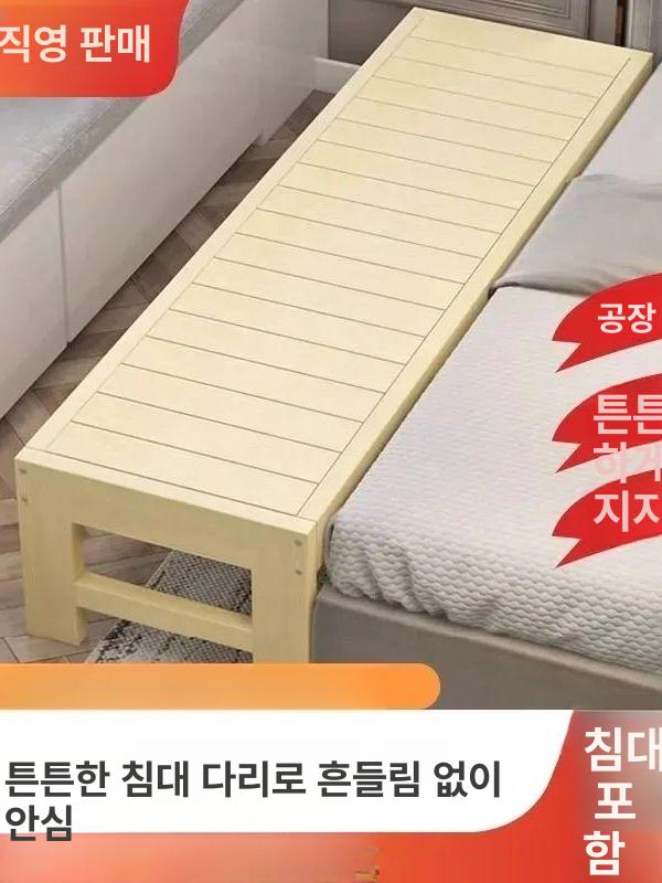 야외 평상 대나무 테라스 테이블 정원용 폴딩 확장 침대 베드 - 상세 이미지 2