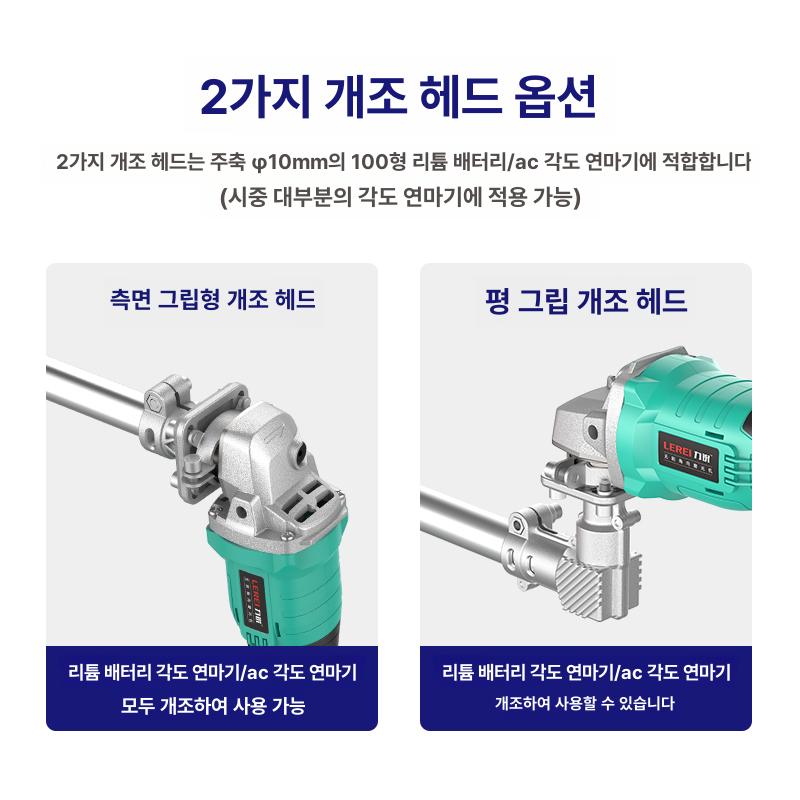 고정형 브러쉬 틈새청소 연마 드릴 다용도 도구 녹제거 와이어 디스크 헤드 세척솔 - 상세 이미지 4