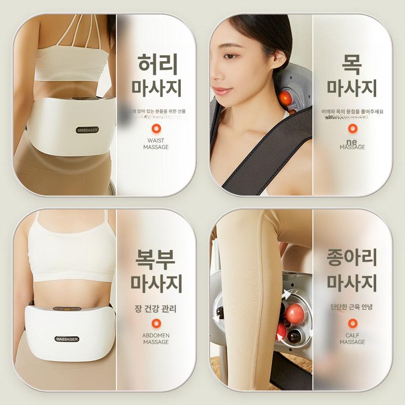 복부마사지기 온열 지압 무선 배마사지 허리 뱃살 장건강 쾌변 다용도 - 상세 이미지 3