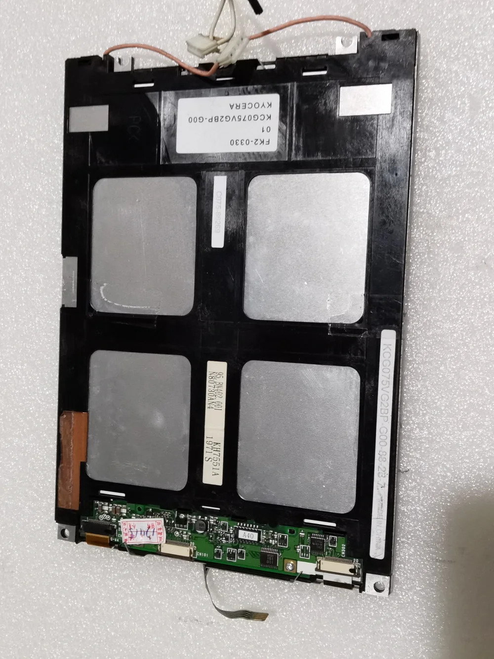 KCG075VG2BP-G00 7.5 인치 LCD 화면 디스플레이 패널 640480
