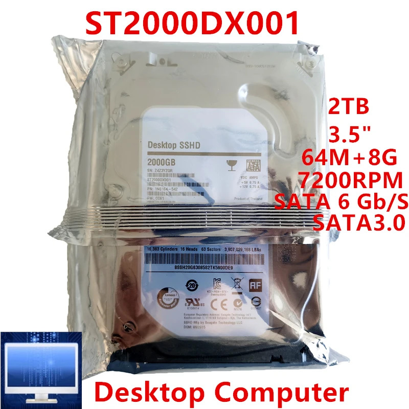 씨게이트오리지널 SSHD 2TB 3.5 인치 SATA 6 Gb/s 64MB 8G 7200RPM ST2000DX001