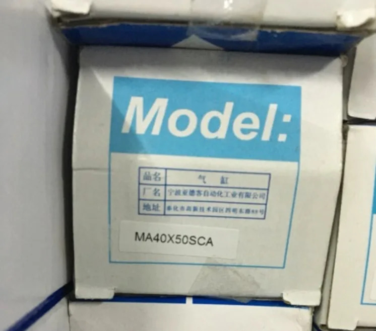 AirTAC MA40X50SCA 실린더