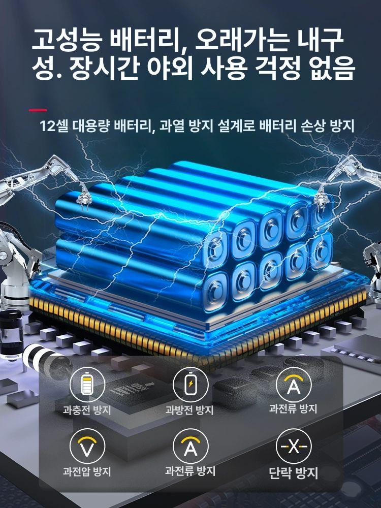 충전식 산소공급기 기포기 에어펌프 산소발생기 수족관 민물 공기펌프 공기석 수조 - 상세 이미지 3