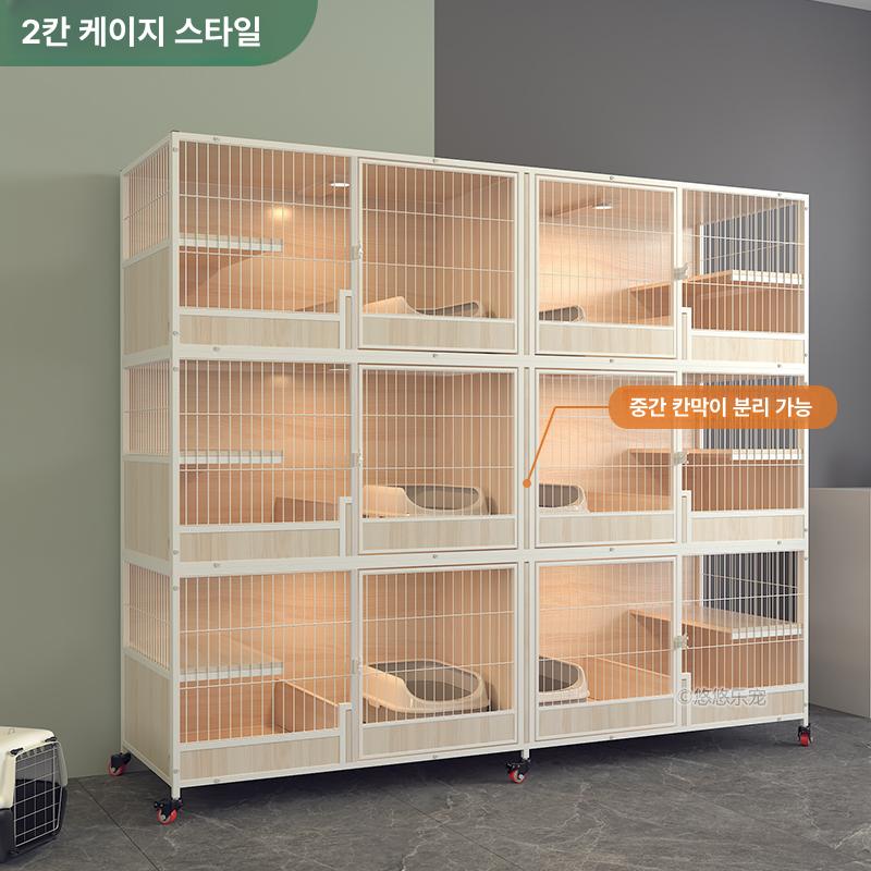 3단 케이지 호텔장 애완동물 사육장 분양장 애견샵 펫샵 계단 반려견 반려동물 분양샵 - 상세 이미지 5