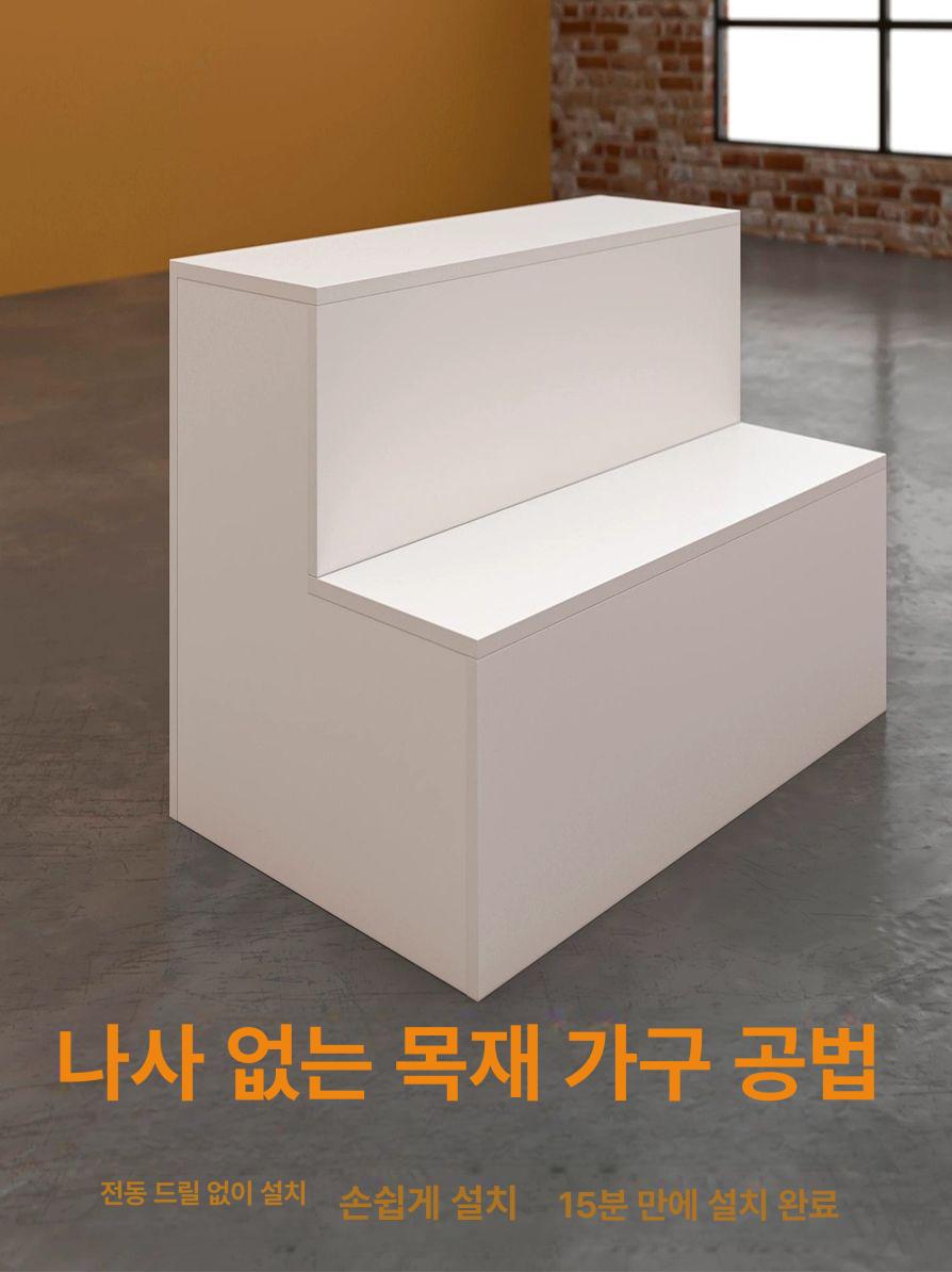 전시대 계단식진열대 매장 다용도 상품 디피 높이 길이 쇼룸 진열매대 거치대 계단형 - 상세 이미지 4