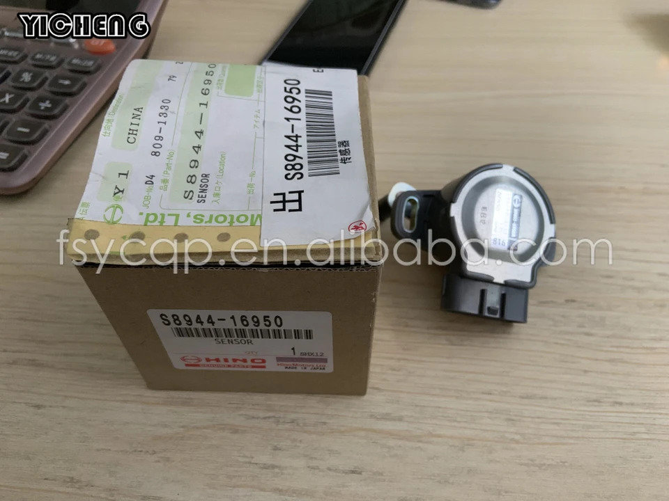 HINO 500 트럭가속 페달 센서 89441-6950A S8944-16950