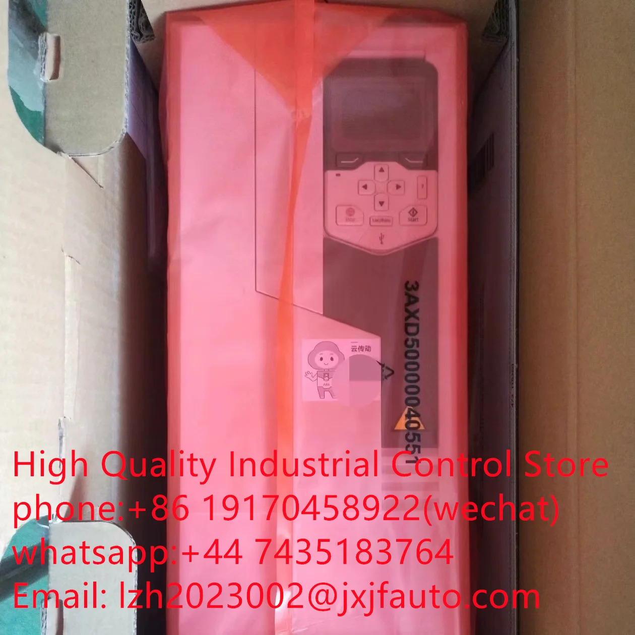 ACS580 시리즈 VCS580-01-046A-4 납품 3ABD50000038963