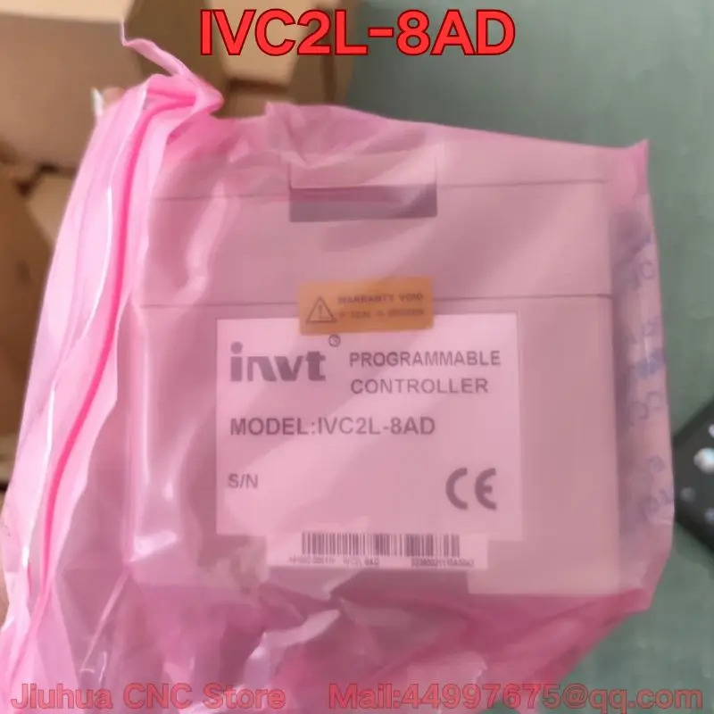 IVC2L-8AD PLC 모듈