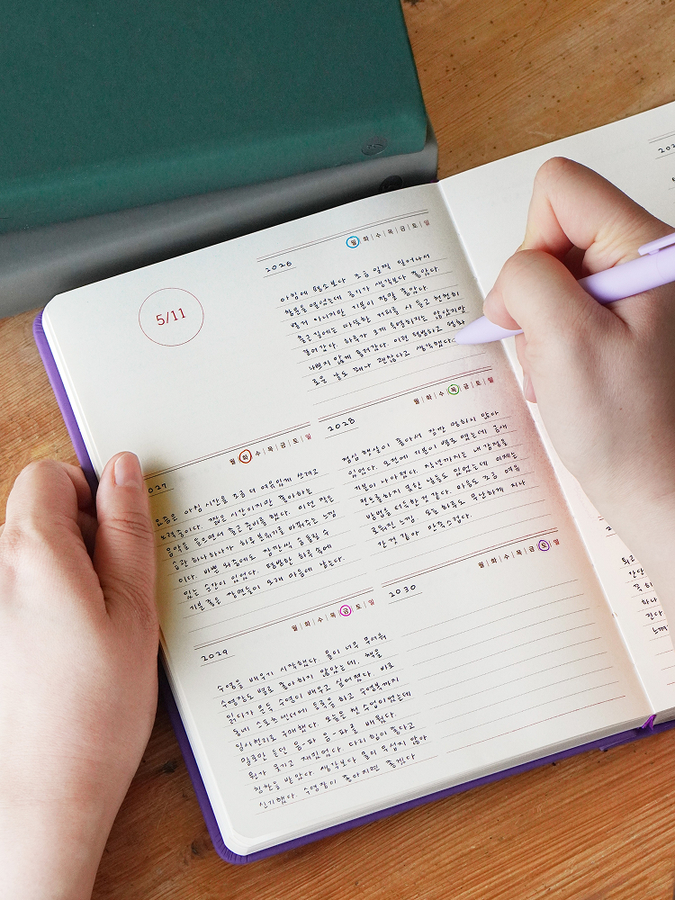 상품 이미지 5