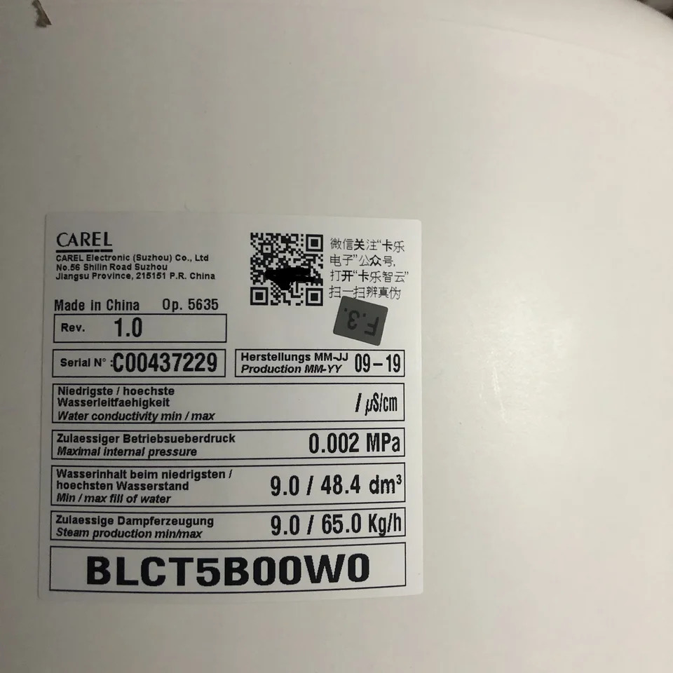 이탈리아 Carle 가습 배럴 저전도성 나사 연결 Tianjia Yashi Shenling Jirong BLCT5B00W0 65kg