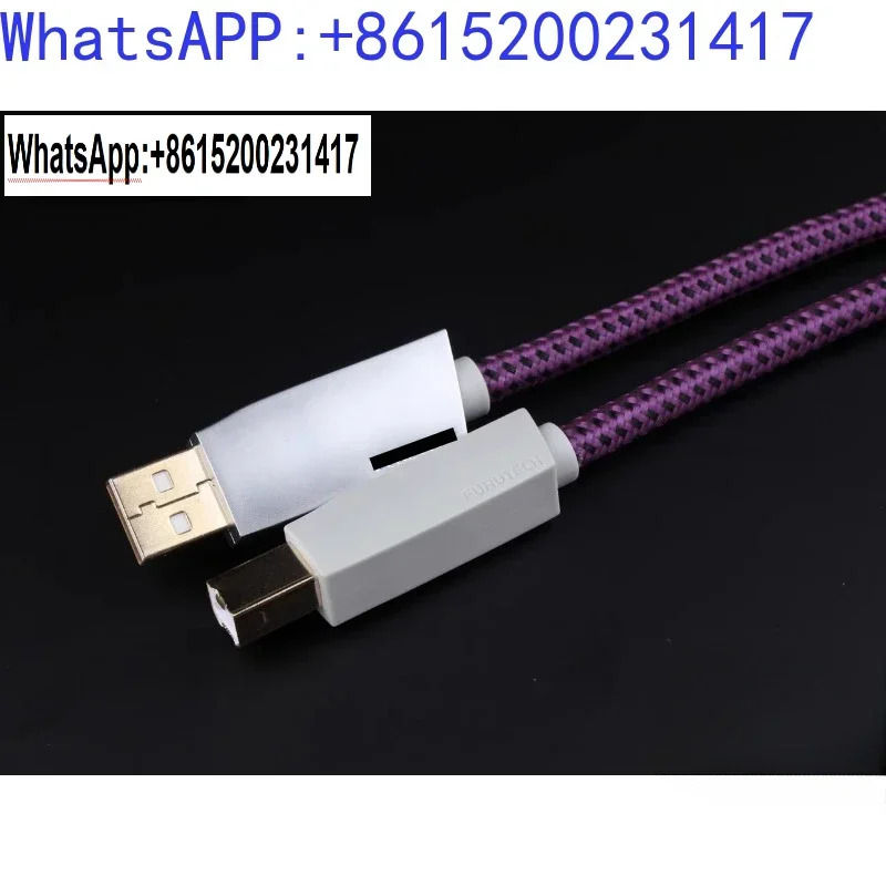 Guhe F-U-R-UT-E-C-H 2 Pro 플래그십 단결정 구리 실버 도금 발열 오디오 USB 케이블 디지털