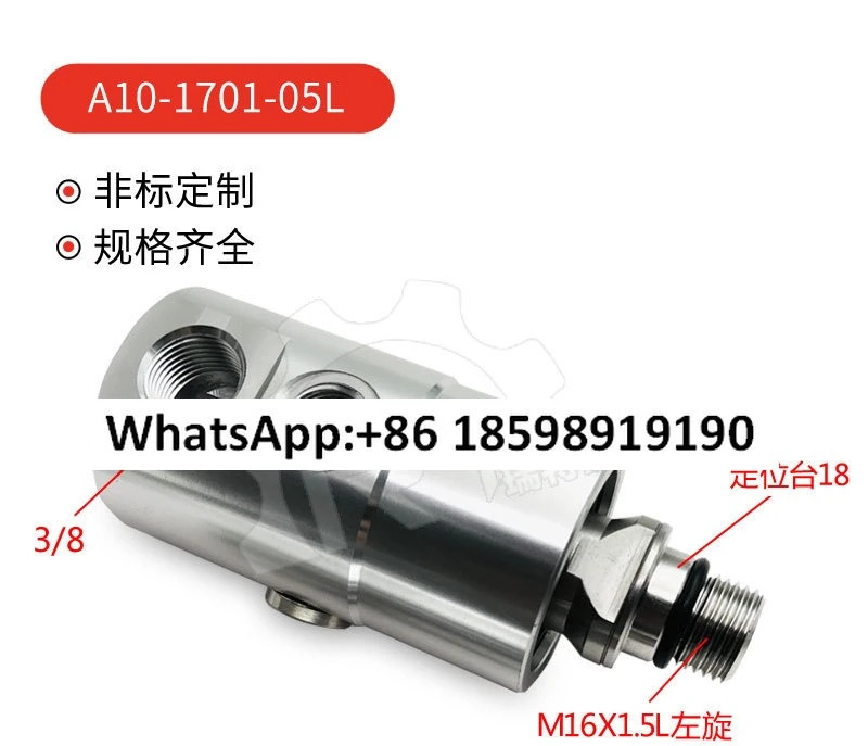 RTA10-1771-05L 고속 회전 조인트 수치 제어 공작 기계 가공 센터
