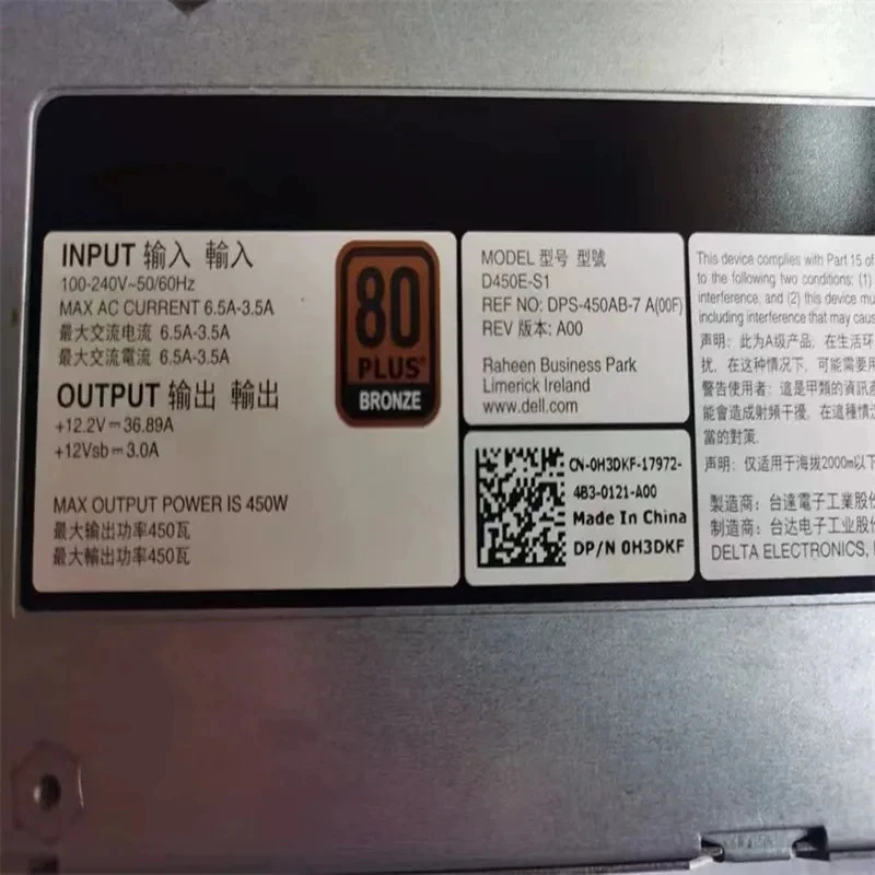 DELL T440 R540 450W 전원공급장치 D450E-S1 HXF7Y 0HXF7Y DPS-450AB-7 B A H3DKF 0H3DKF 새 원본 PSU