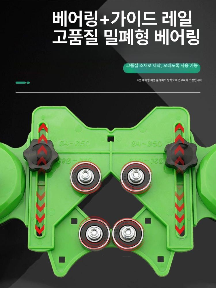 타일타공가이드 홀가공 고정 도구 부착 뽁뽁이 수직드릴가이드 절단 타일자르기 너트 - 상세 이미지 5